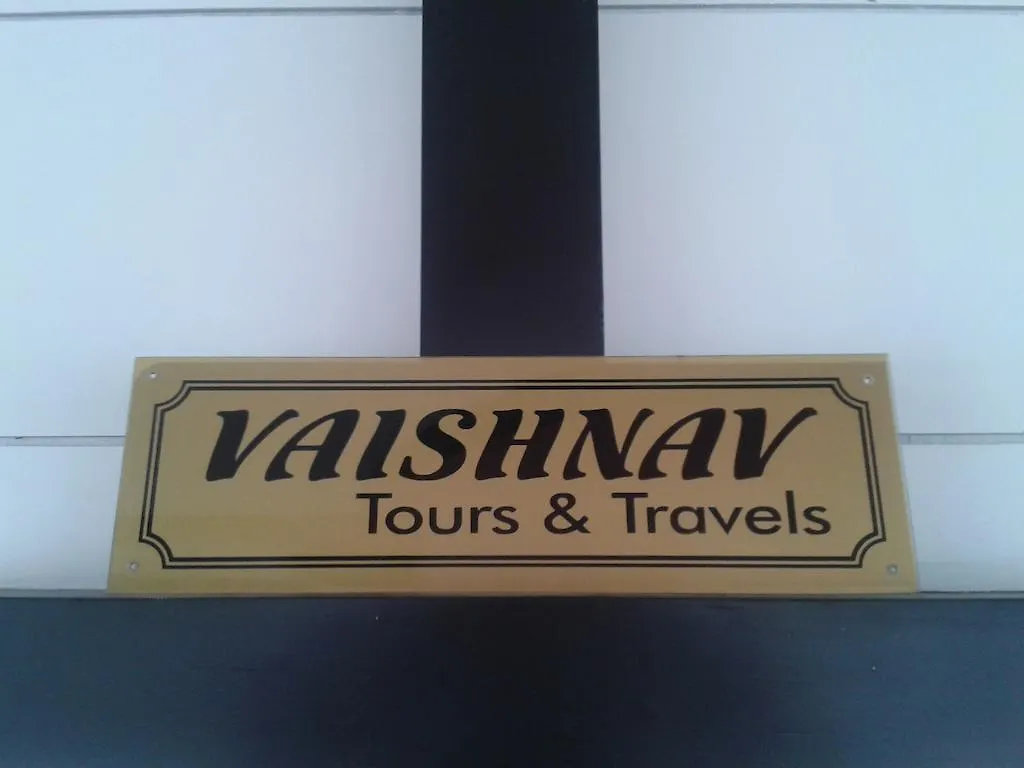 Vaishnav Tours Hotel Alappuzha 0*,